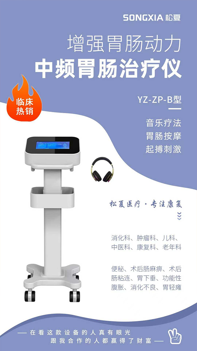 1741674315211062.jpg 微信圖片_20250310172800.jpg