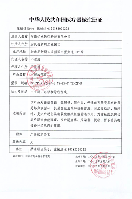 1741674334297325.jpg 999.jpg