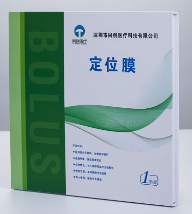 1742435361122057.png 121212_副本.png