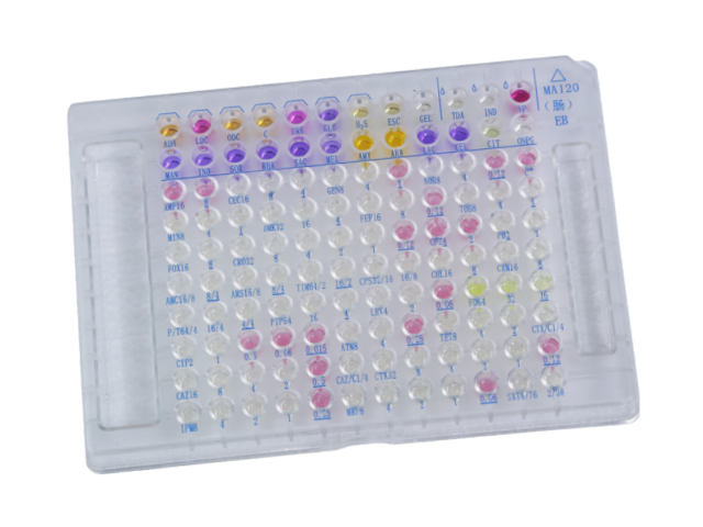 1742782109603881.png 美華微生物.png