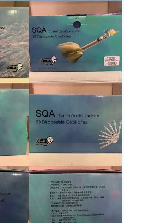 微信圖片_20240905171436 微信圖片_20240905171436