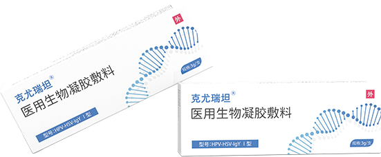 1743128118582916.jpg 1743128100518.jpg