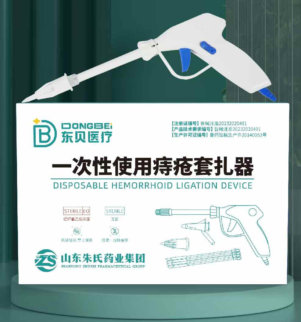 1744190554903814.jpg 1744190554903814.jpg