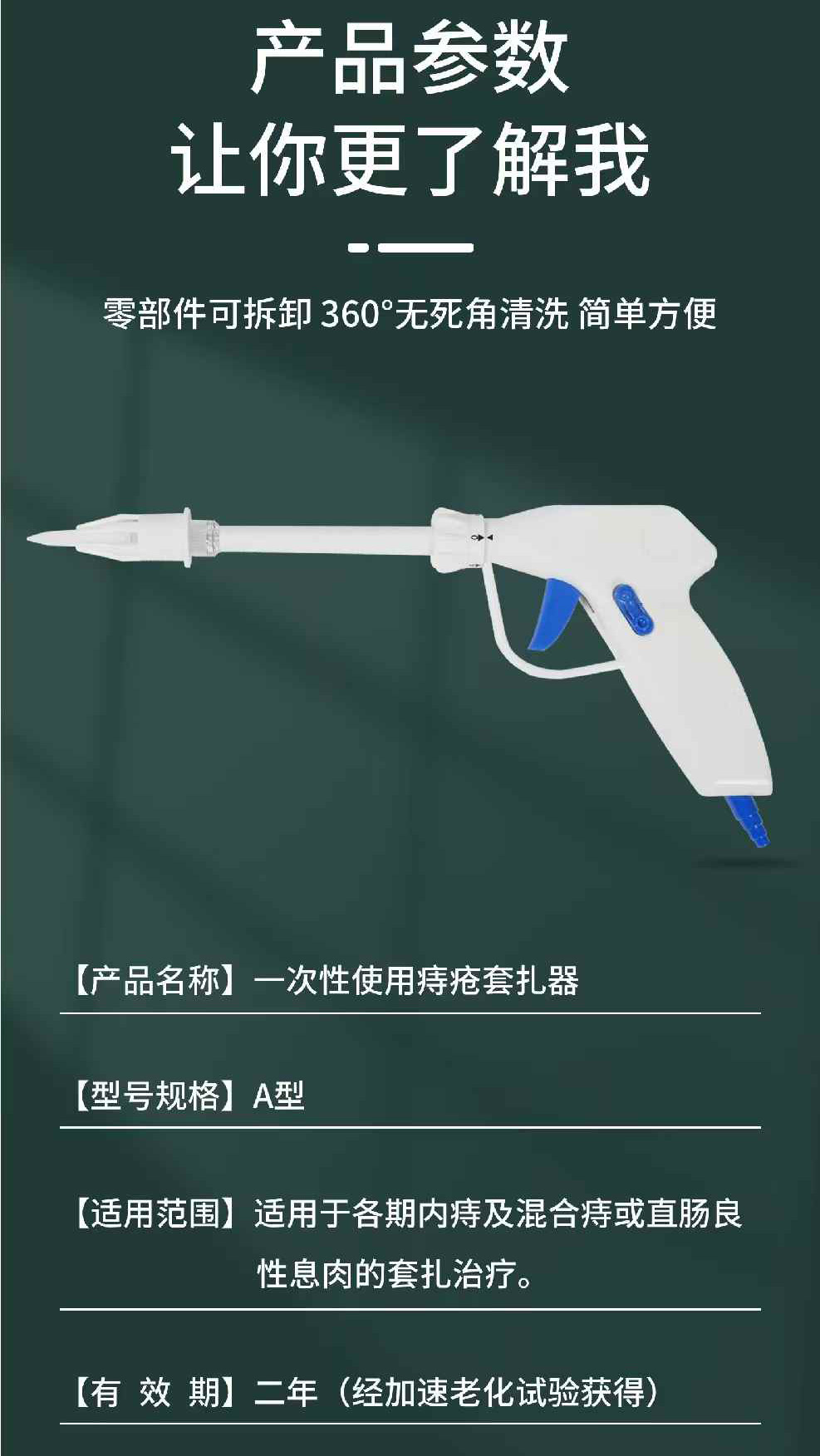 1744190902537605.jpg 1744190902537605.jpg