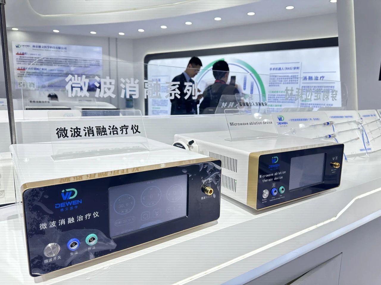 微信圖片_20250410083527.jpg