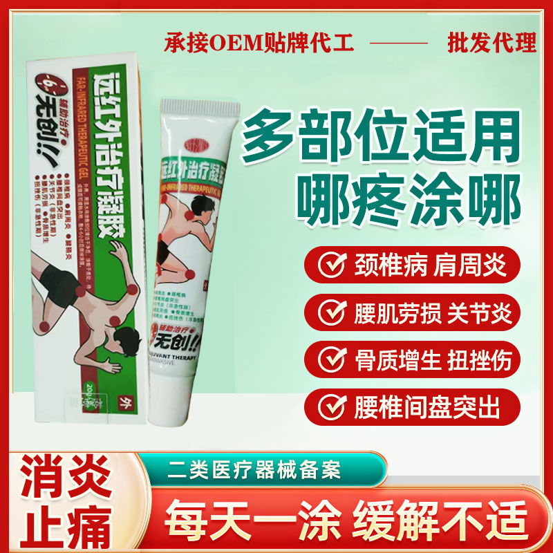 1747037765166180.jpg d1710140100942320082.jpg