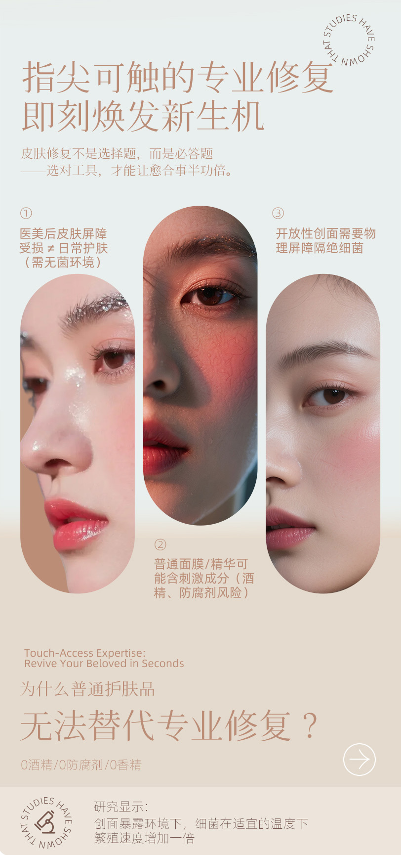 1748485836197701.jpg 2.jpg