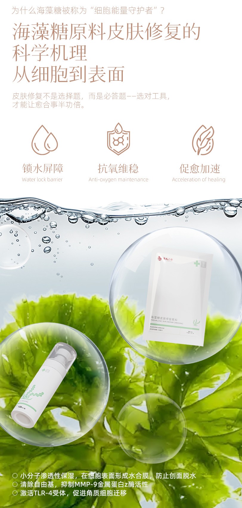 1748485847397862.jpg 3.jpg