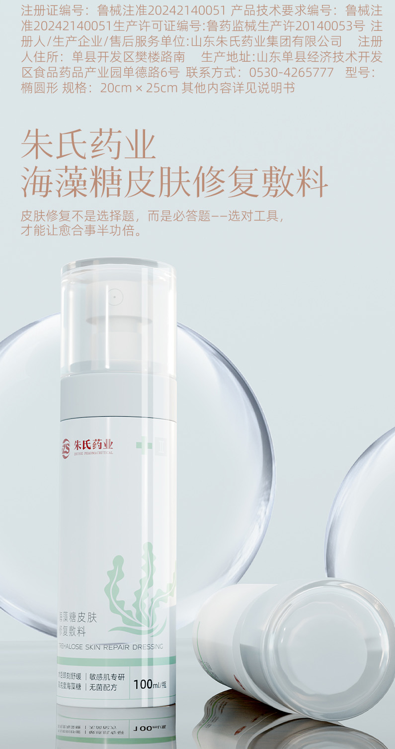 1748485859800626.jpg 4.jpg