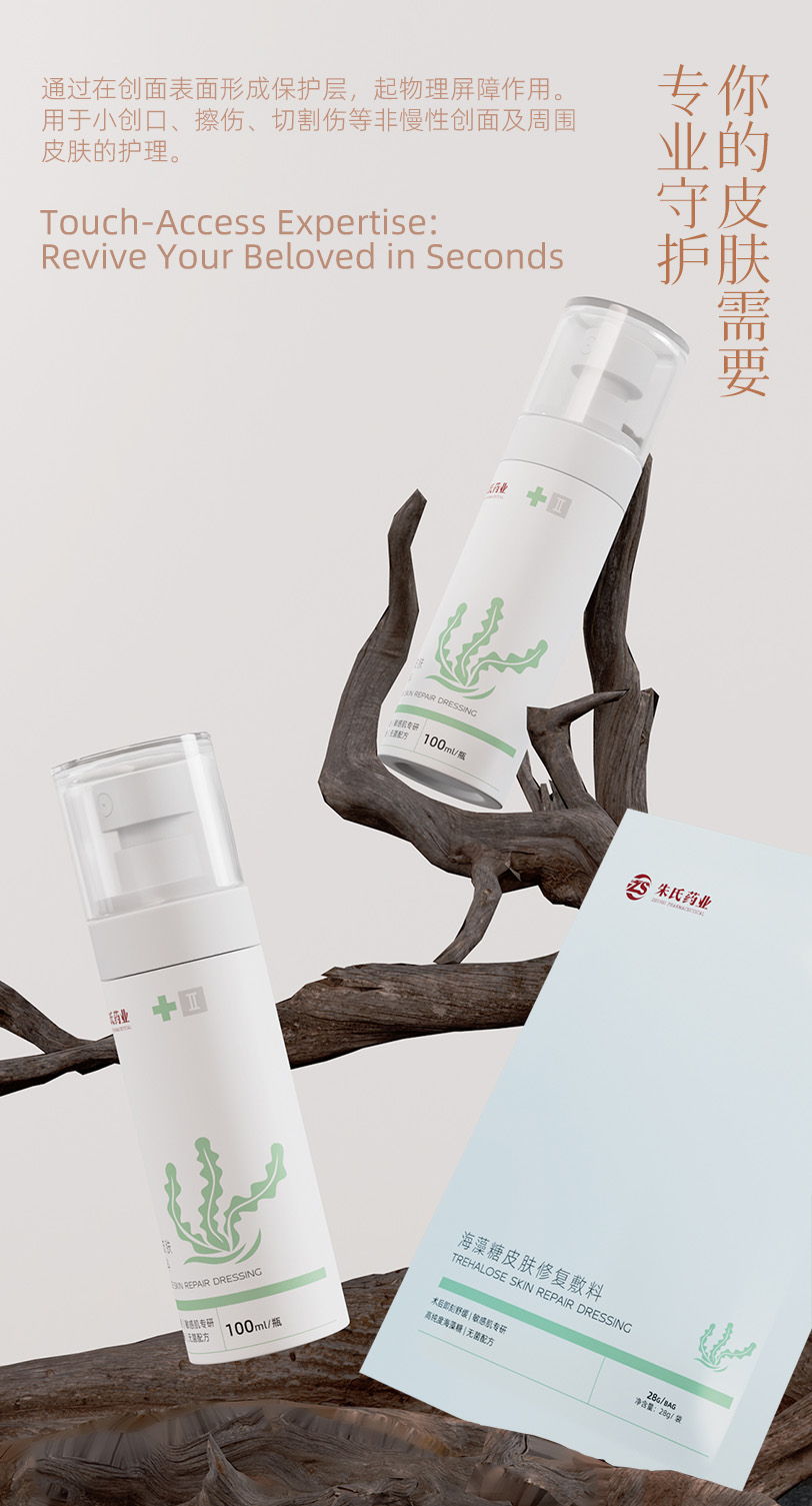 1748485884359973.jpg 6.jpg