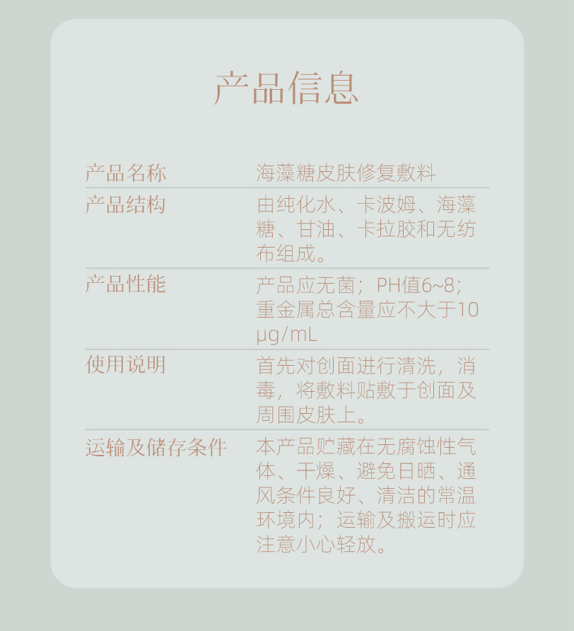 1748485896823920.jpg 7.jpg