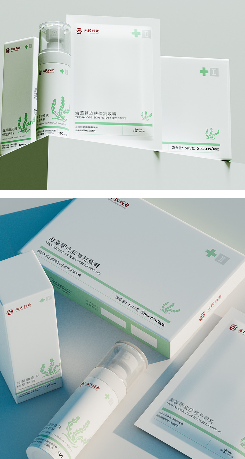 1748485906134135.jpg 8.jpg