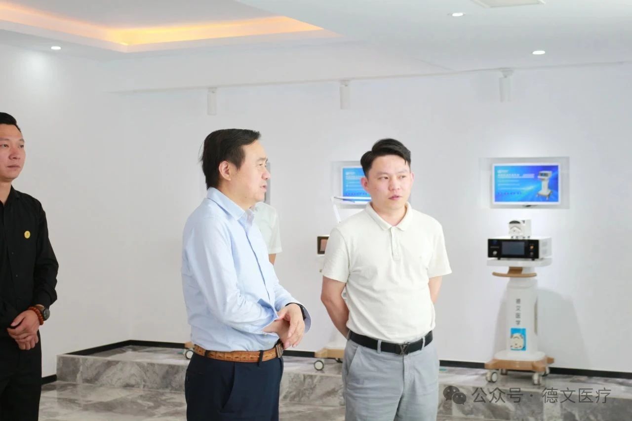 1748933622894166.jpg 微信圖片_20250603145048.jpg