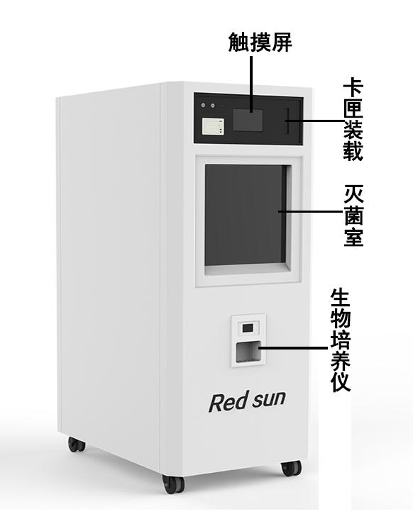 1749463715196950.png image.png