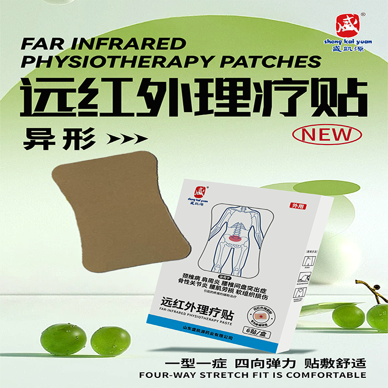 yizxing綜合_1.png