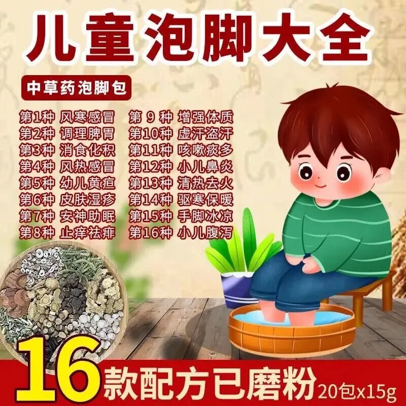 48d55fb8-b4b1-48b4-8555-e4e4ed9ea2d5_proc.jpg