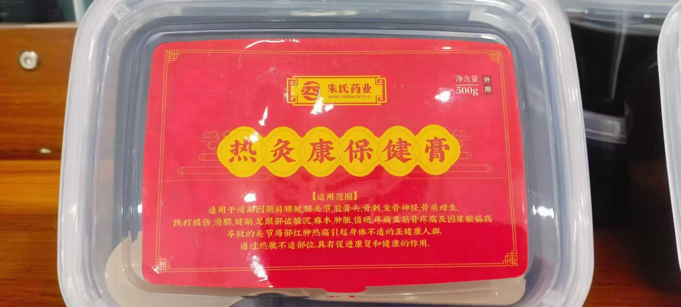 微信圖片_20250617113704.jpg