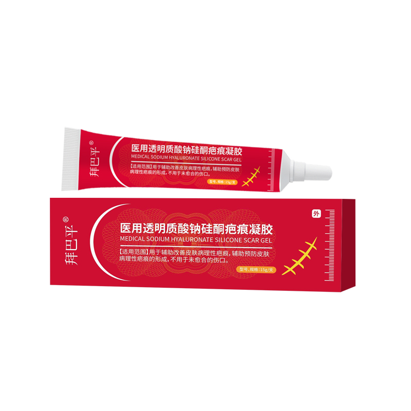 1750307635533183.jpg 醫(yī)用透明質(zhì)酸鈉硅酮疤痕凝膠(拜巴平)白底圖1-800800.jpg