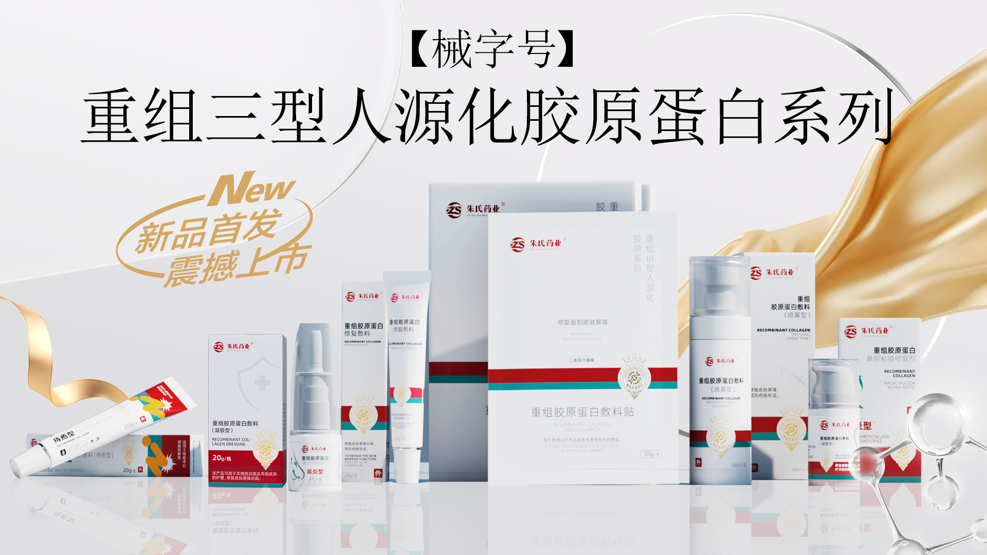 1750990038758885.png 圖片1.png