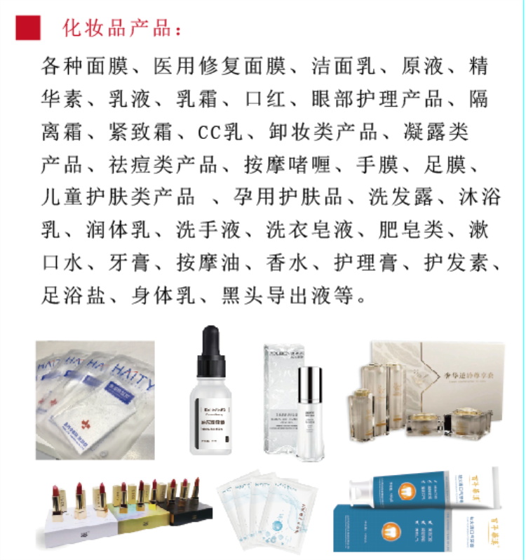 1751514783738915.jpg 9038425_看圖王.jpg