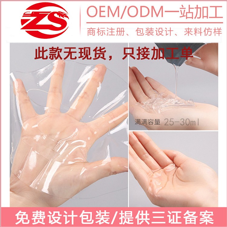 1751514797636338.jpg 536578385.jpg