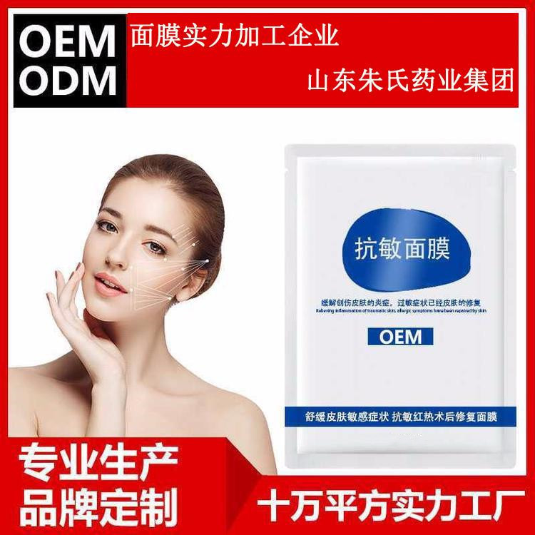 1751514824649029.jpg x.jpg