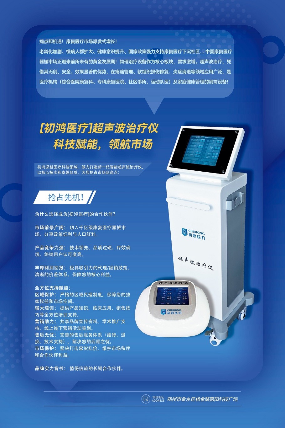 1751735615866475.jpg 85777cb9352d350a1113493cc711827.jpg