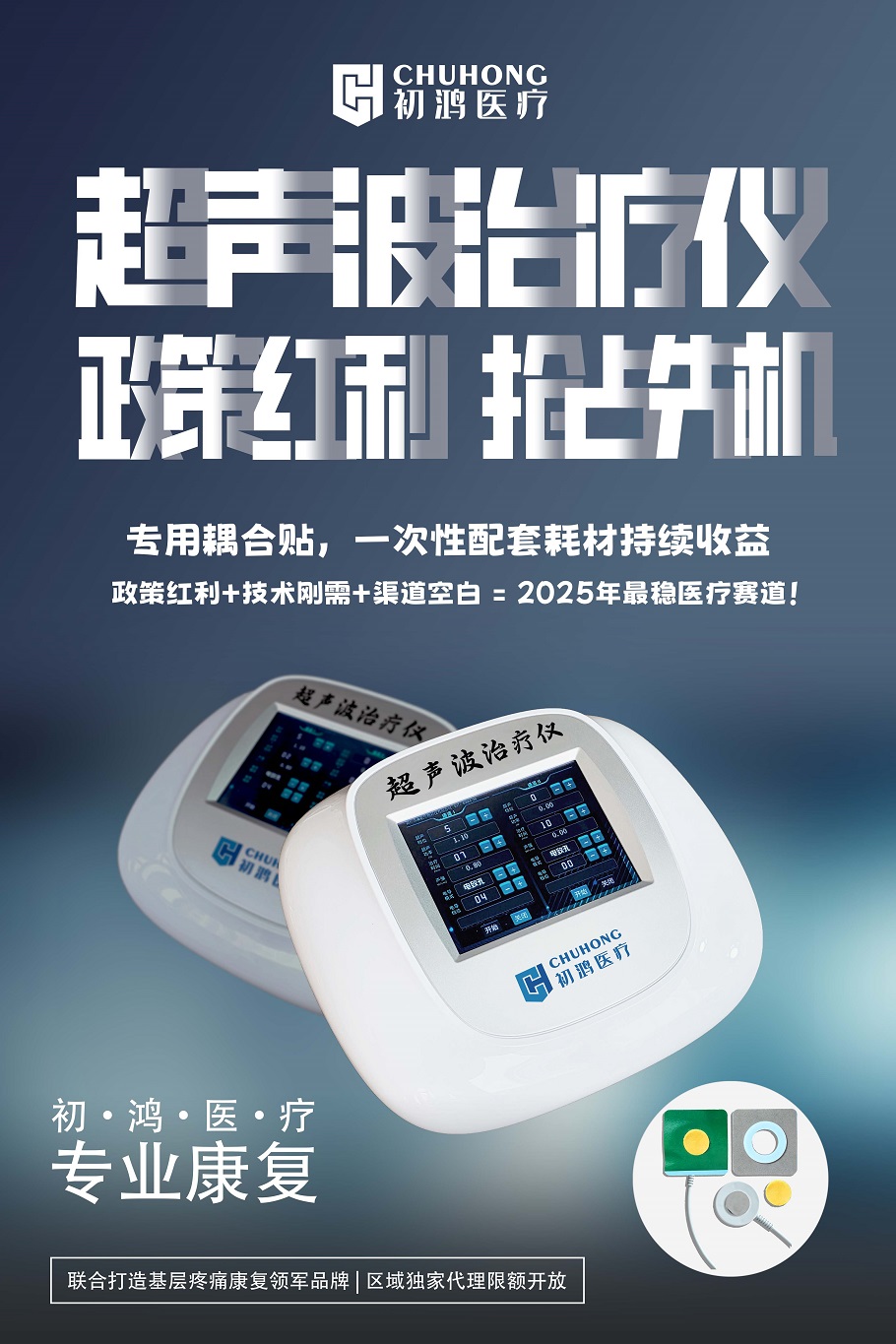 1751736004856459.jpg bcba3c31467f9da4db544db7692744b.jpg