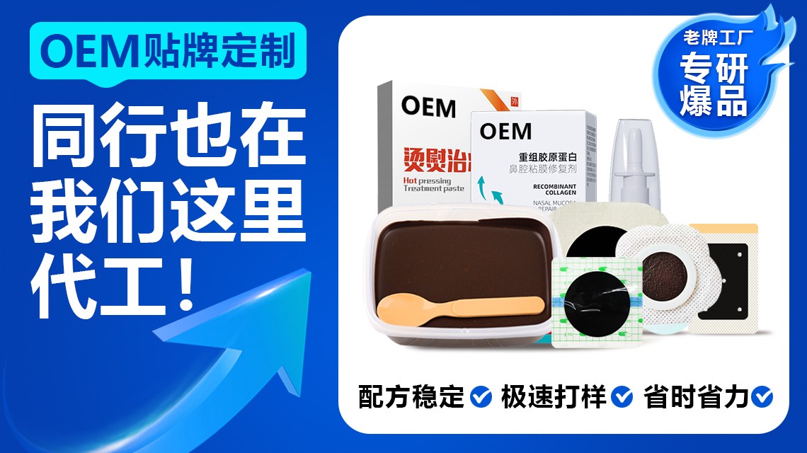 1751860631898747.jpg 尺寸:1140640(3).jpg