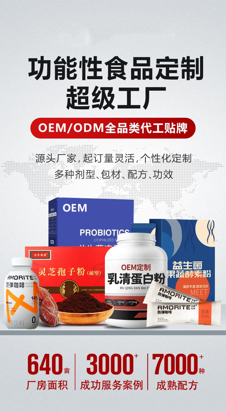 食品長圖改_01.jpg