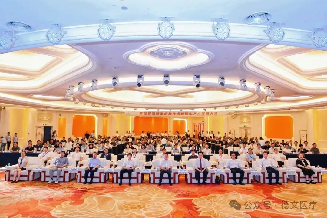 1752197418707833.jpg 微信圖片_20250711090410.jpg