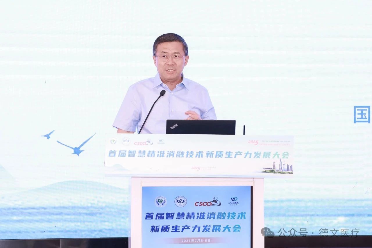 1752197492457266.jpg 微信圖片_20250711090423.jpg