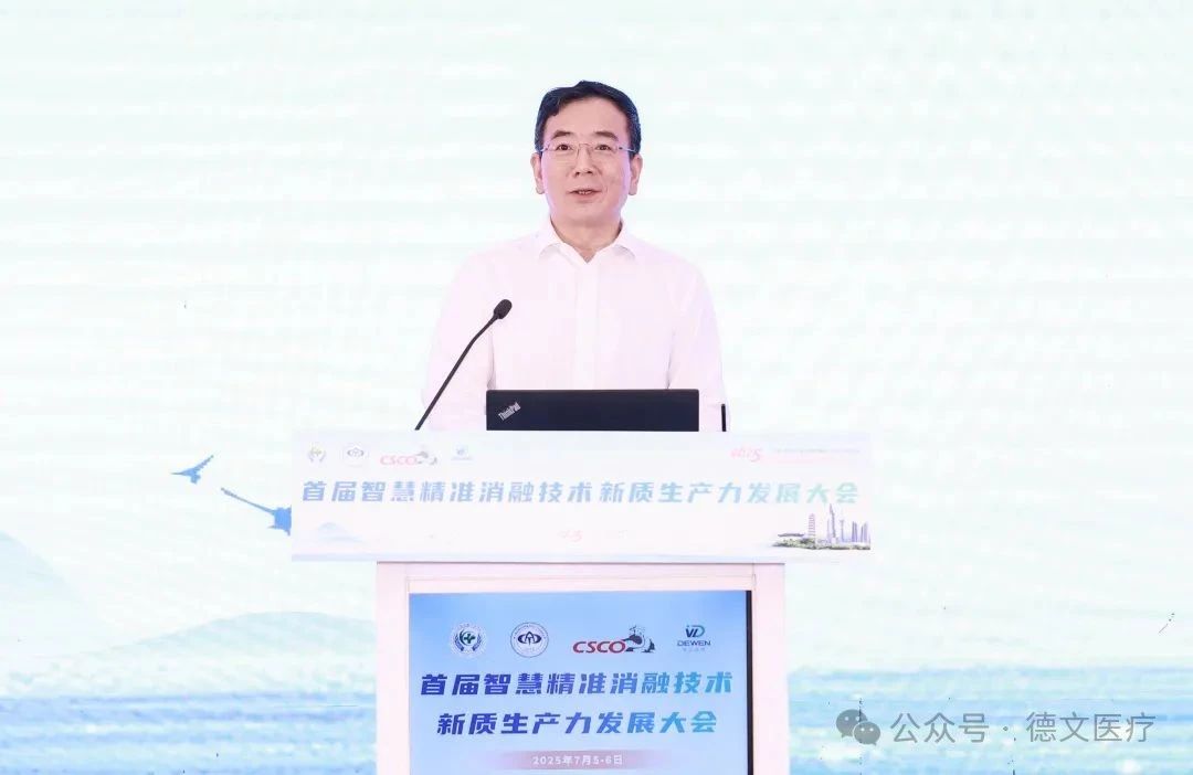 1752197535543373.jpg 微信圖片_20250711090432.jpg