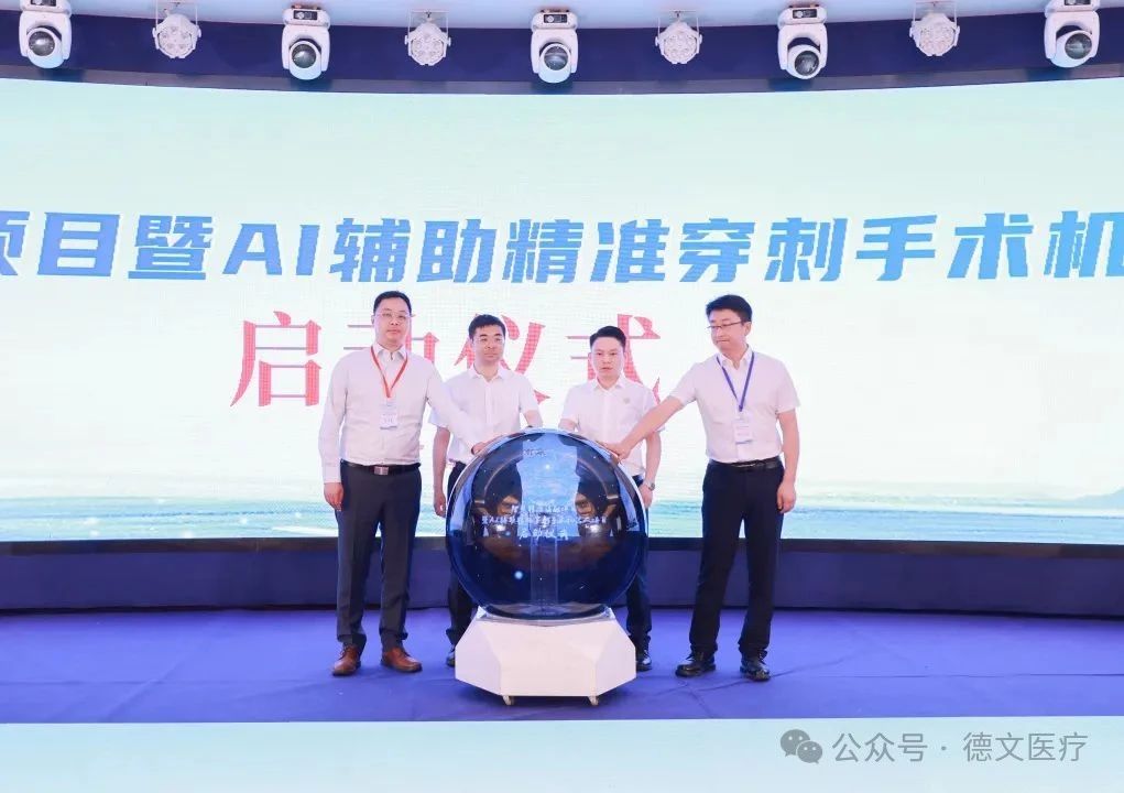 1752197590725989.jpg 微信圖片_20250711090440.jpg