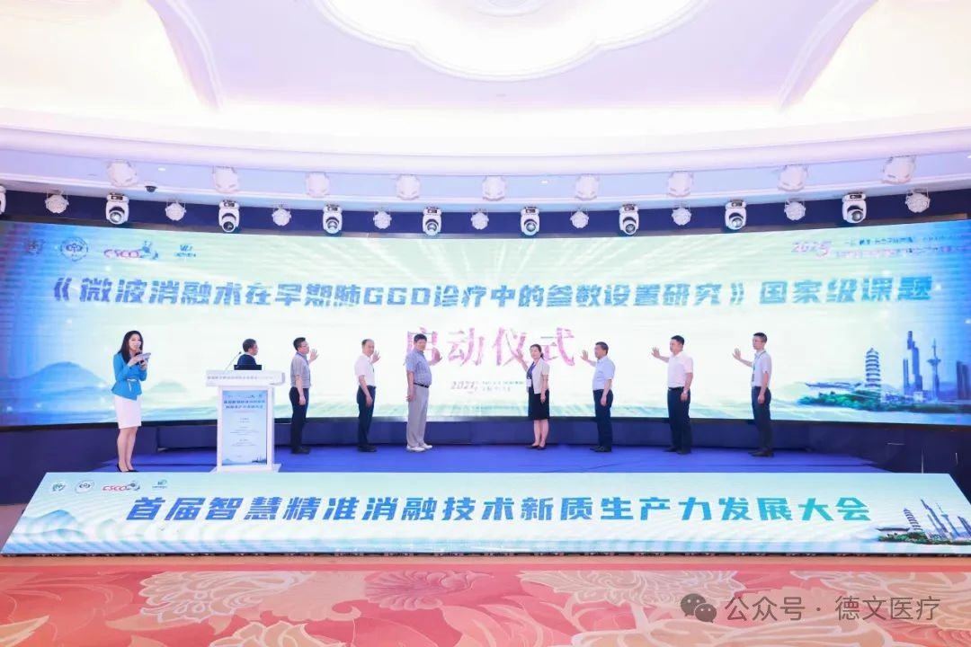 1752197624285509.jpg 微信圖片_20250711090446.jpg