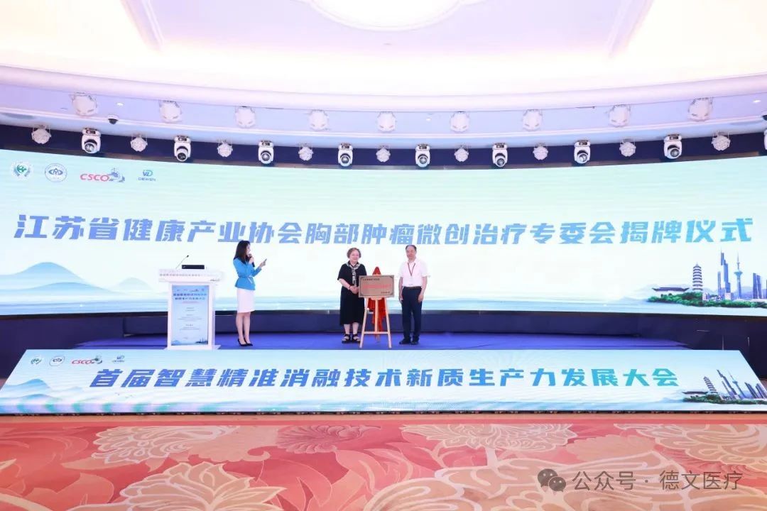 1752197656887611.jpg 微信圖片_20250711090452.jpg