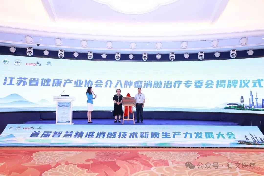 1752197711697592.jpg 微信圖片_20250711090501.jpg