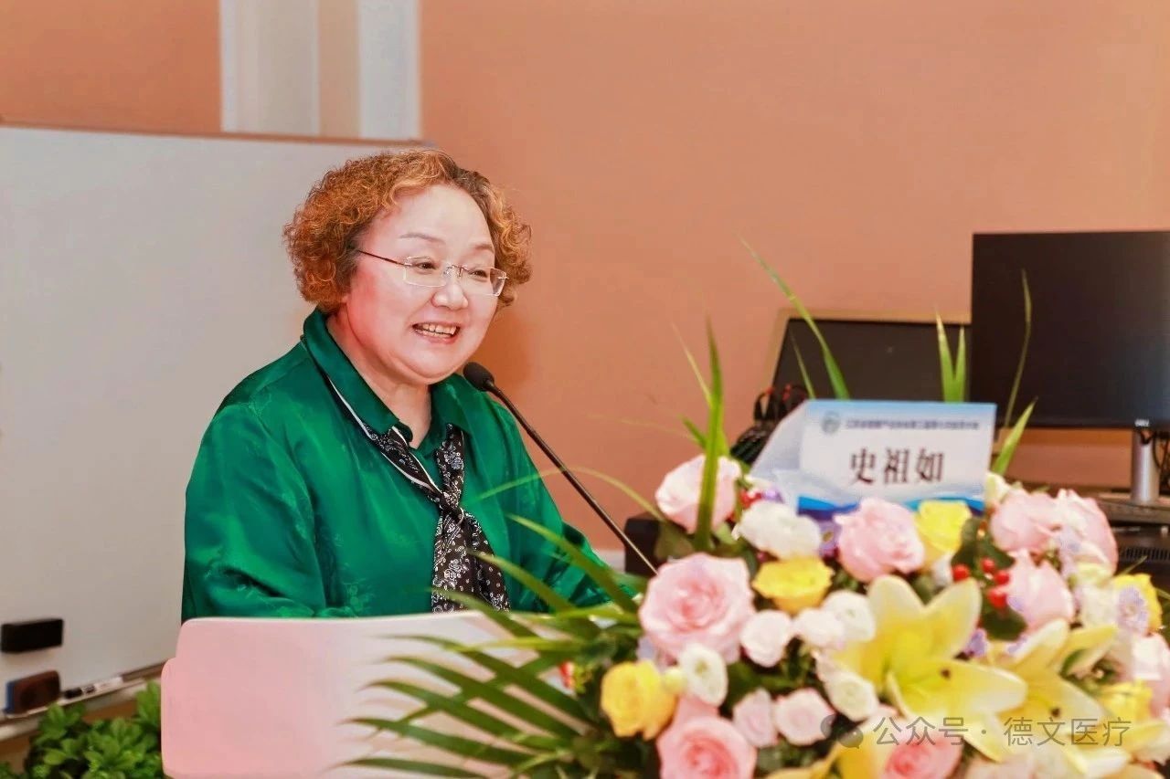 1752198170592850.jpg 微信圖片_20250711090204.jpg