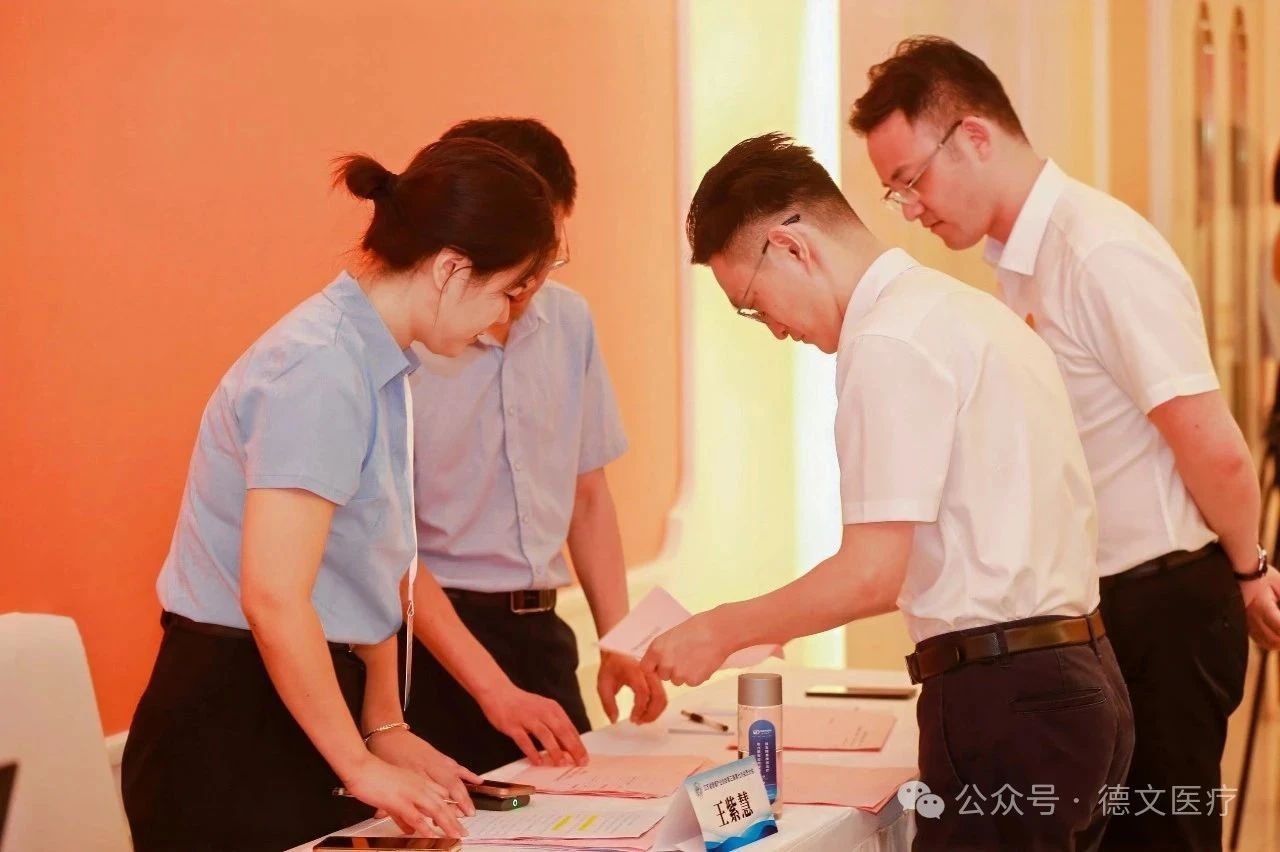 1752198186538786.jpg 微信圖片_20250711090210.jpg