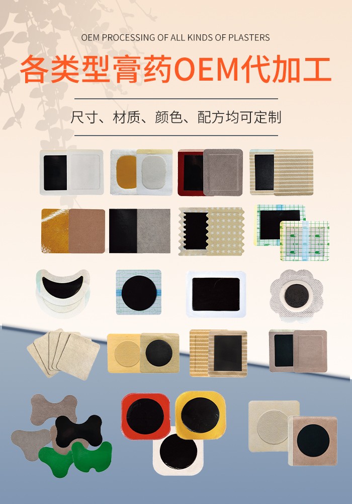 1752486283891657.jpg 代加工集合1.jpg