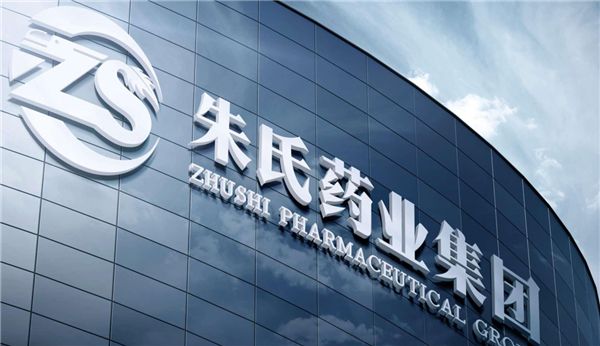 1753001924749566.jpg 8a644fd504324d60ad33300bff5e1993.jpg