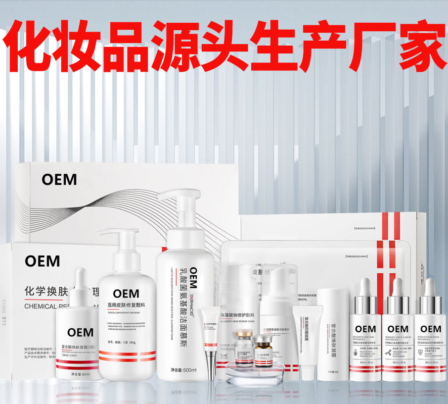 1753003408912910.jpg 化妝品集錦.jpg