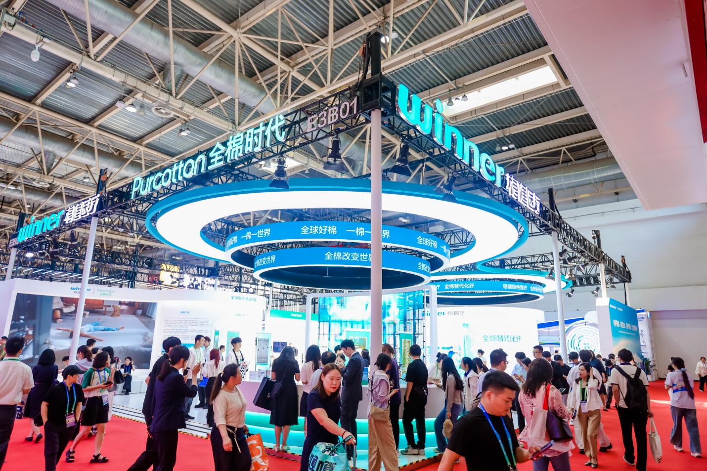 穩(wěn)健醫(yī)療&全棉時代場地人流