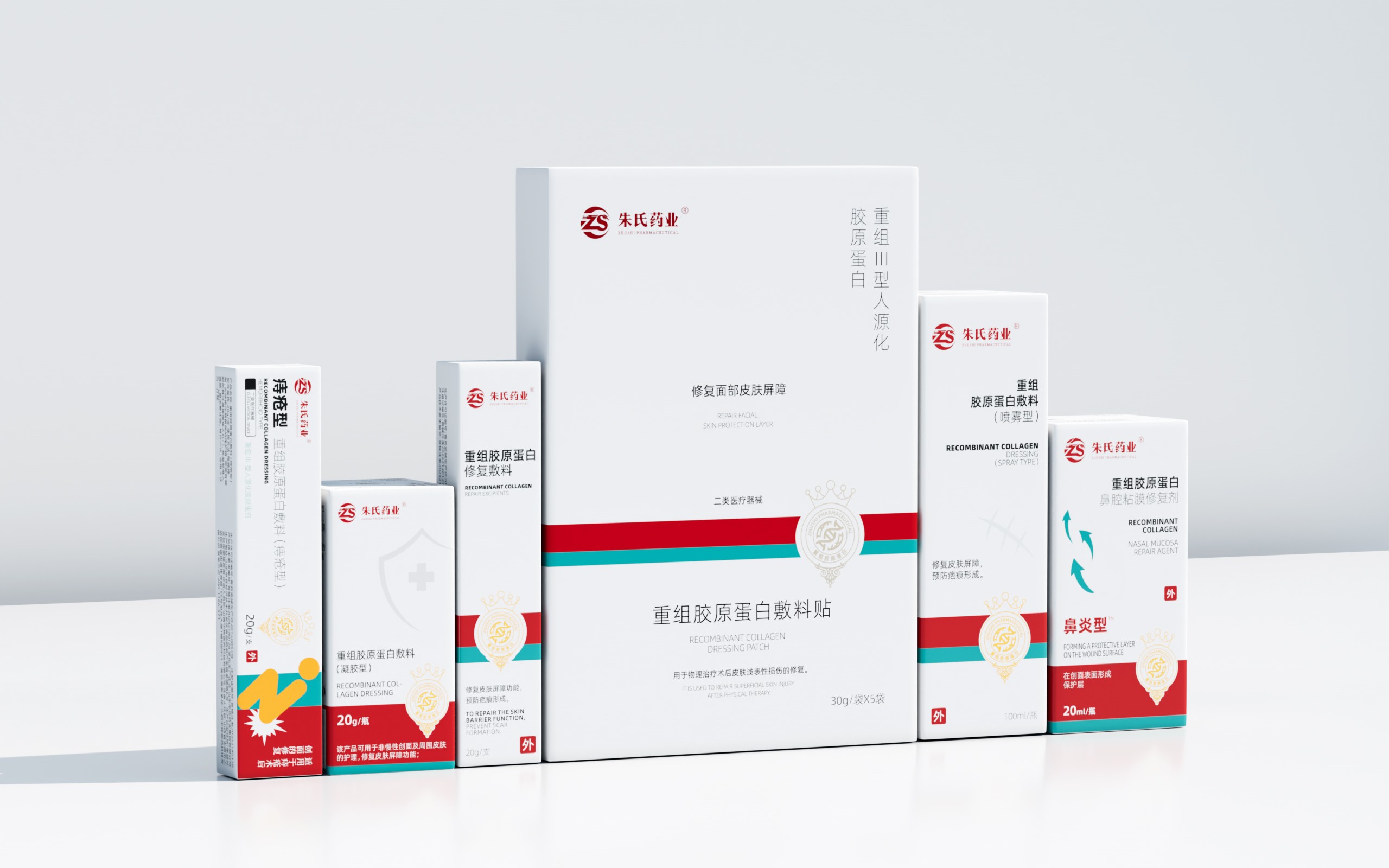 1753779485715377.jpg 微信圖片_20250427110138.jpg