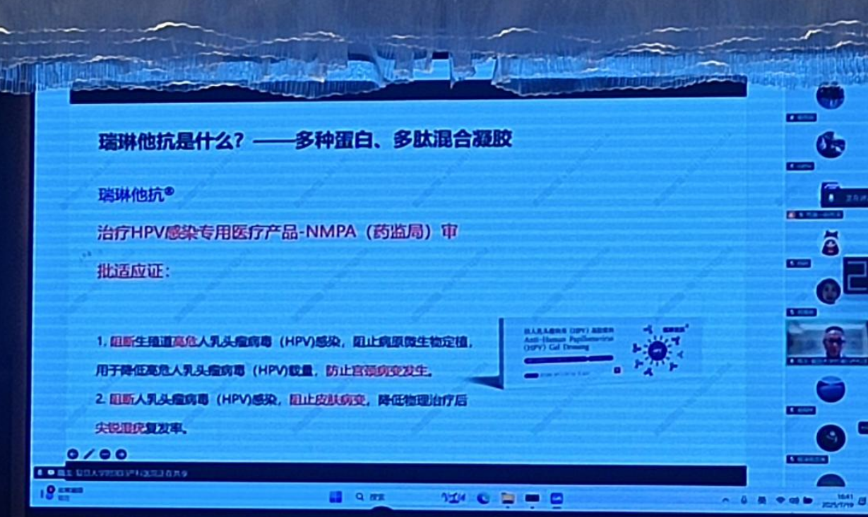 1753925412587891.png