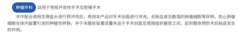 1754032278257883.png image.png