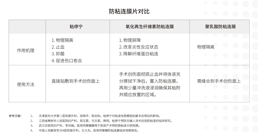 1754037314507929.png image.png