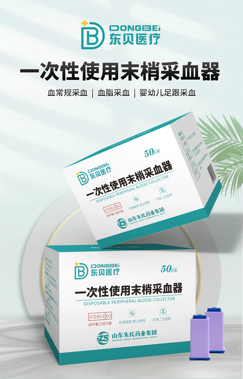 微信圖片_20250802101551.png