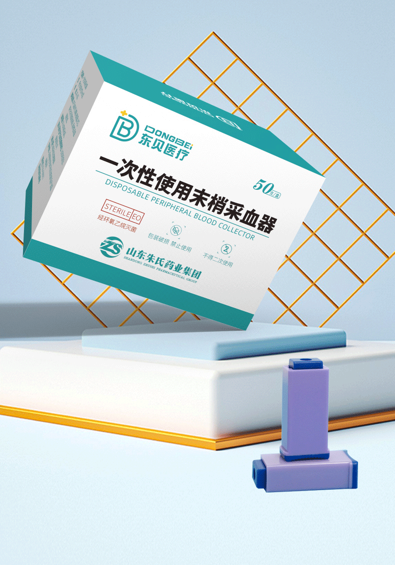 微信圖片_20250802101610.png