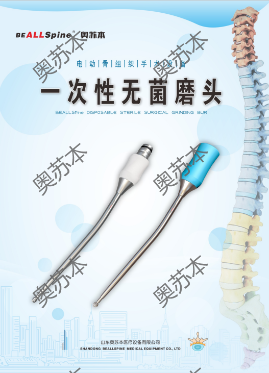 1754101680960909.png 93cfe0d32f5d79a6e902d87d143fc2f.png